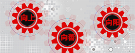 关于九州网页版